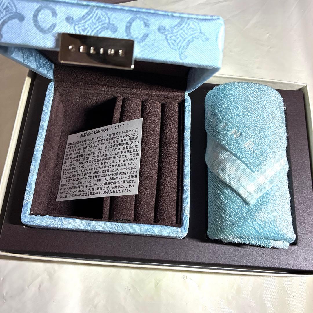 こ*は様 CELINE マカダムロゴ　タオル　宝石箱　セリーヌ　水色　サックス