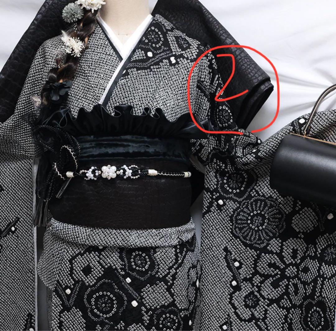 【美品】◆振袖セット◆丈165.5cmフルセット黒総絞り成人式前撮り正絹08HC