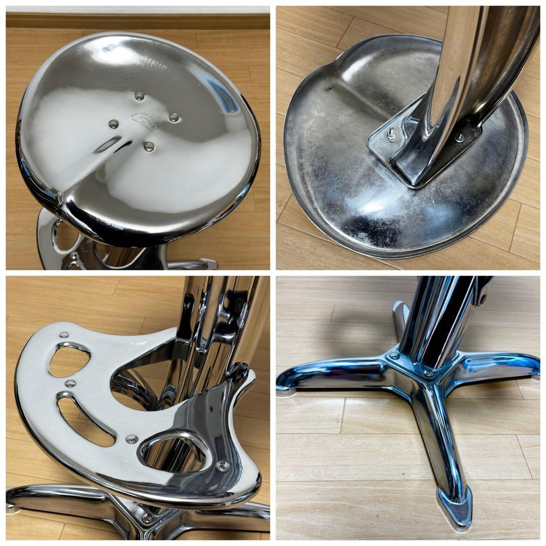 【貴重】ダルトン バースツール ロータス 100-102 カウンターチェア