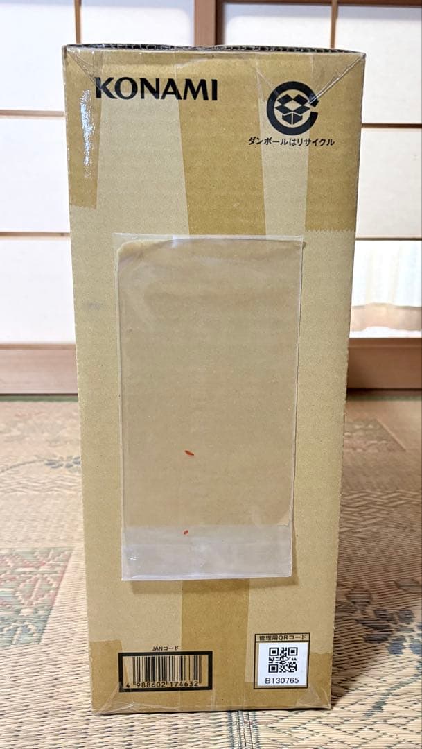 遊戯王　25th ANNIVERSARY ULTIMATE KAIBA SET