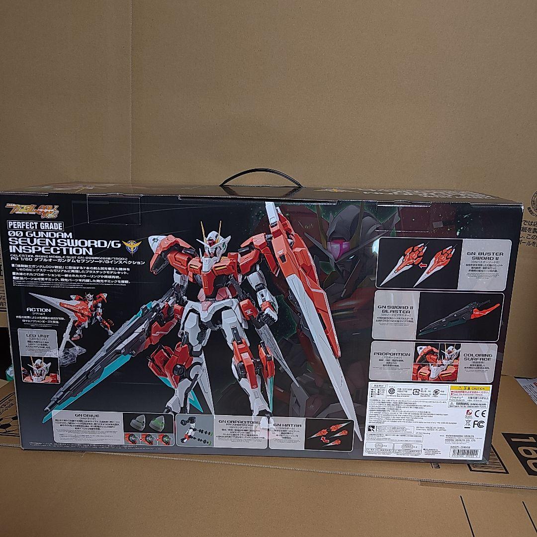 ※値下げ中※PG 1/60 ダブルオーガンダムセブンソード／Ｇインスペクション