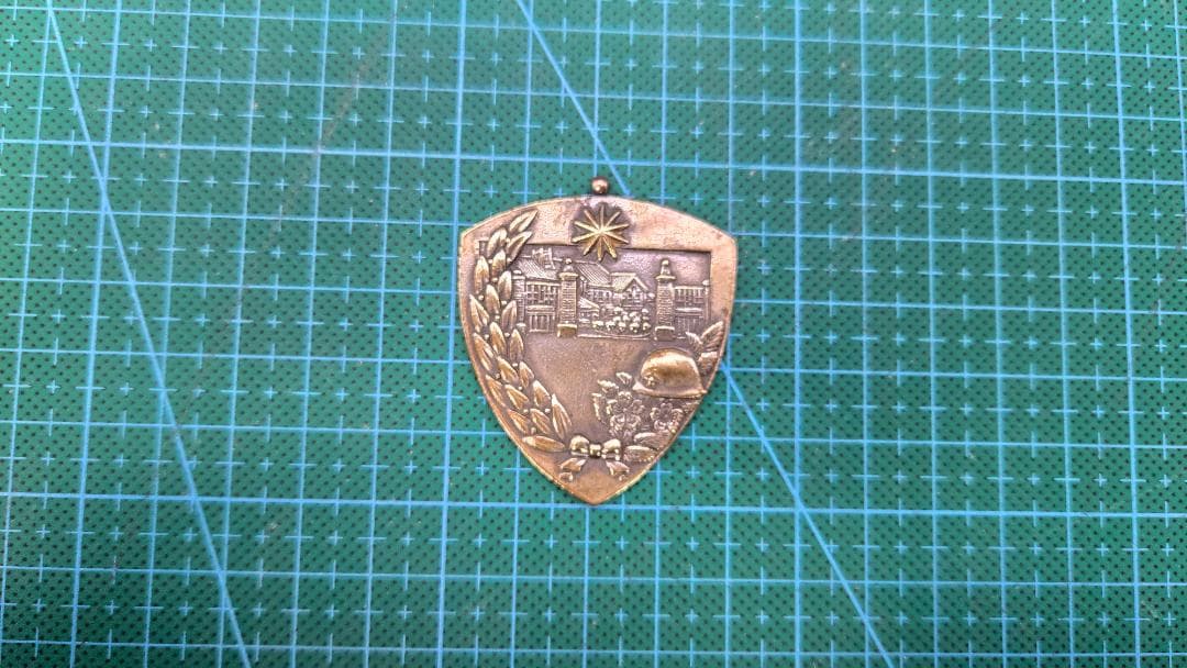 日本陸軍歩兵学校　在校記念章　徽章　勲章/712-64