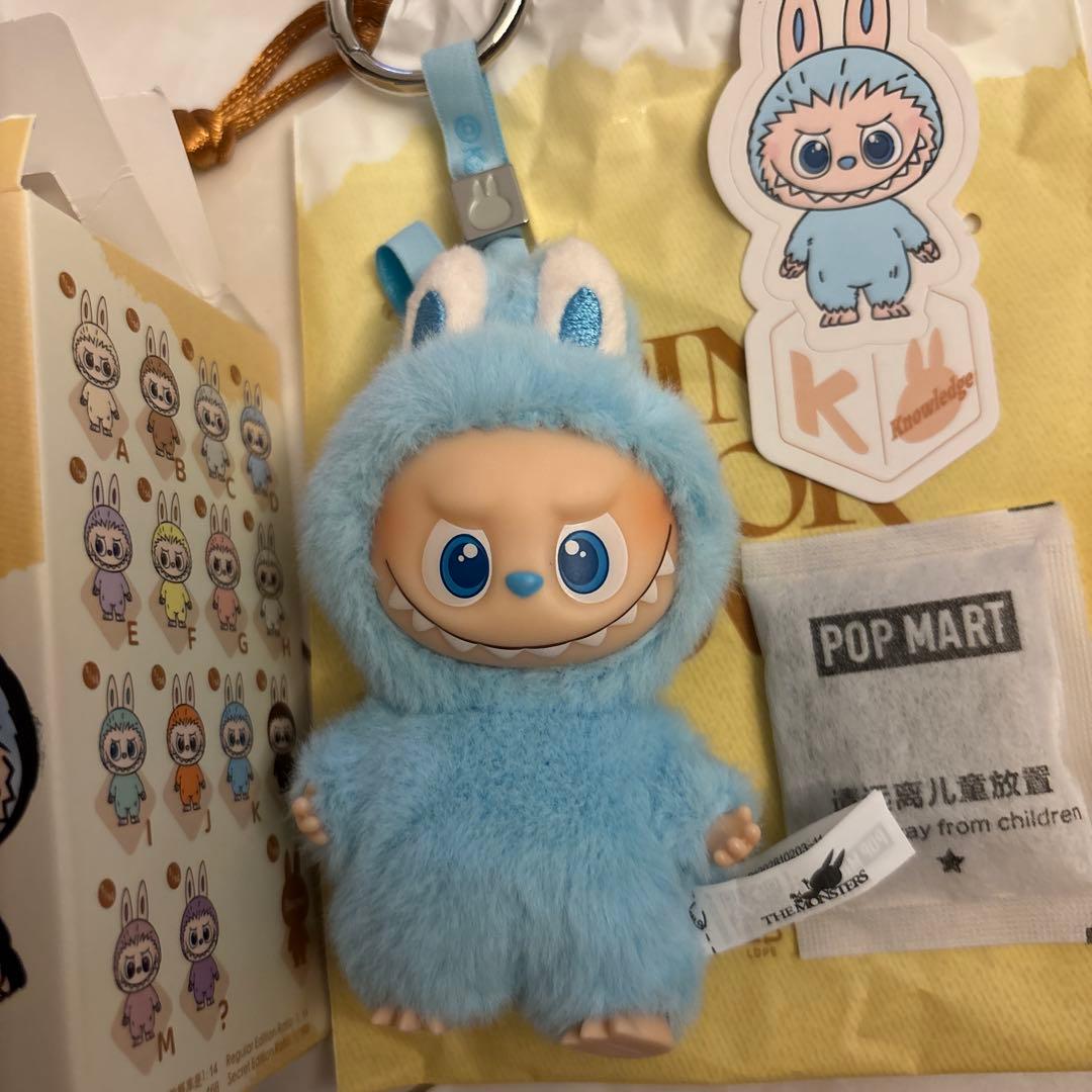 LABUBU PIN FOR LOVE ラブブ イニシャルキーホルダー K