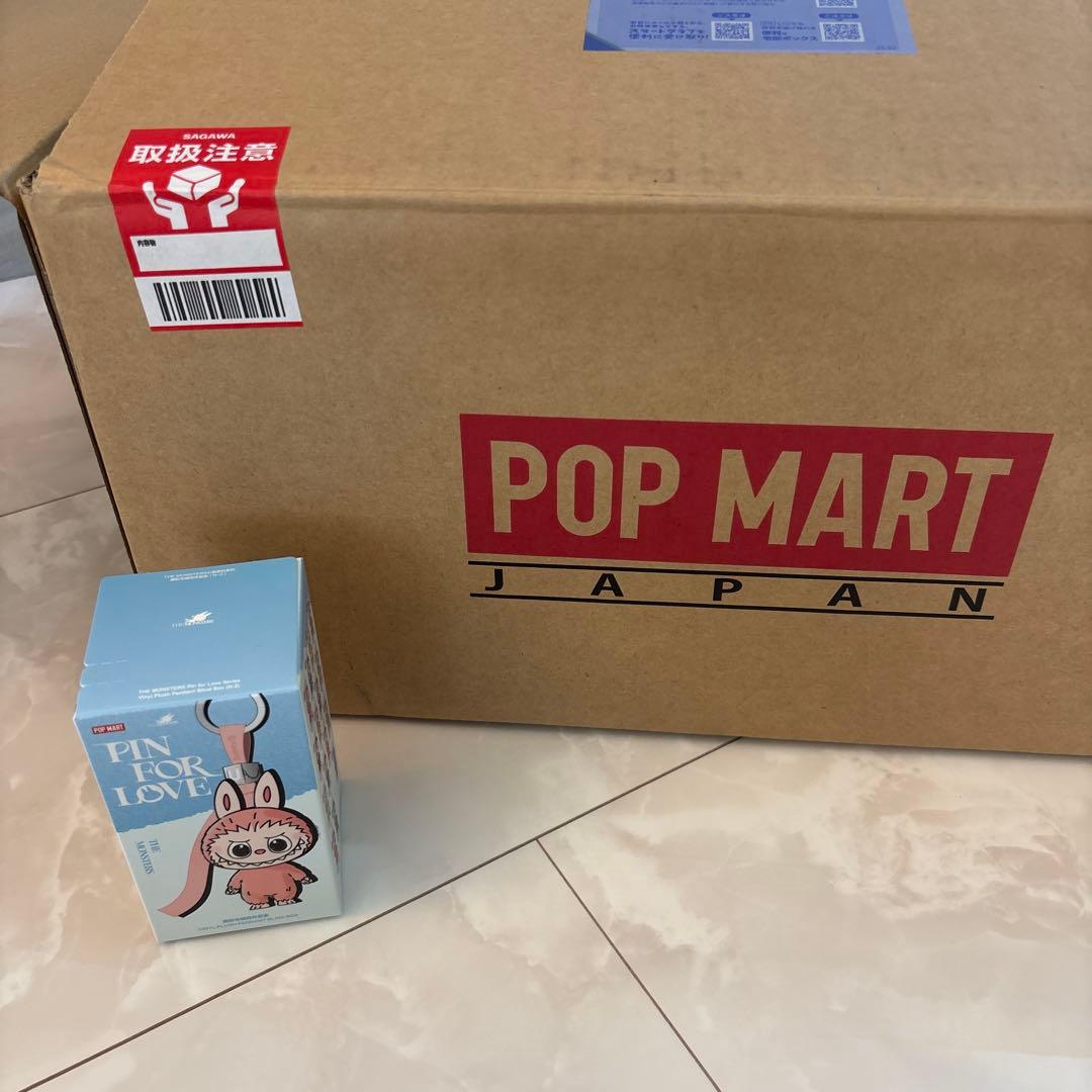 LABUBU PIN FOR LOVE ラブブ イニシャルキーホルダー K