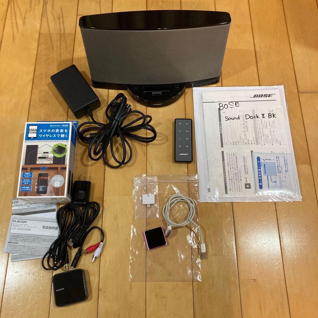 BOSEサウンドドックⅡ他3点セット
