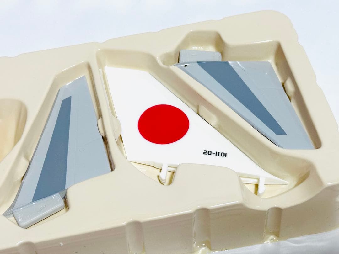 hogan 1/200 B747-400 日本政府専用機