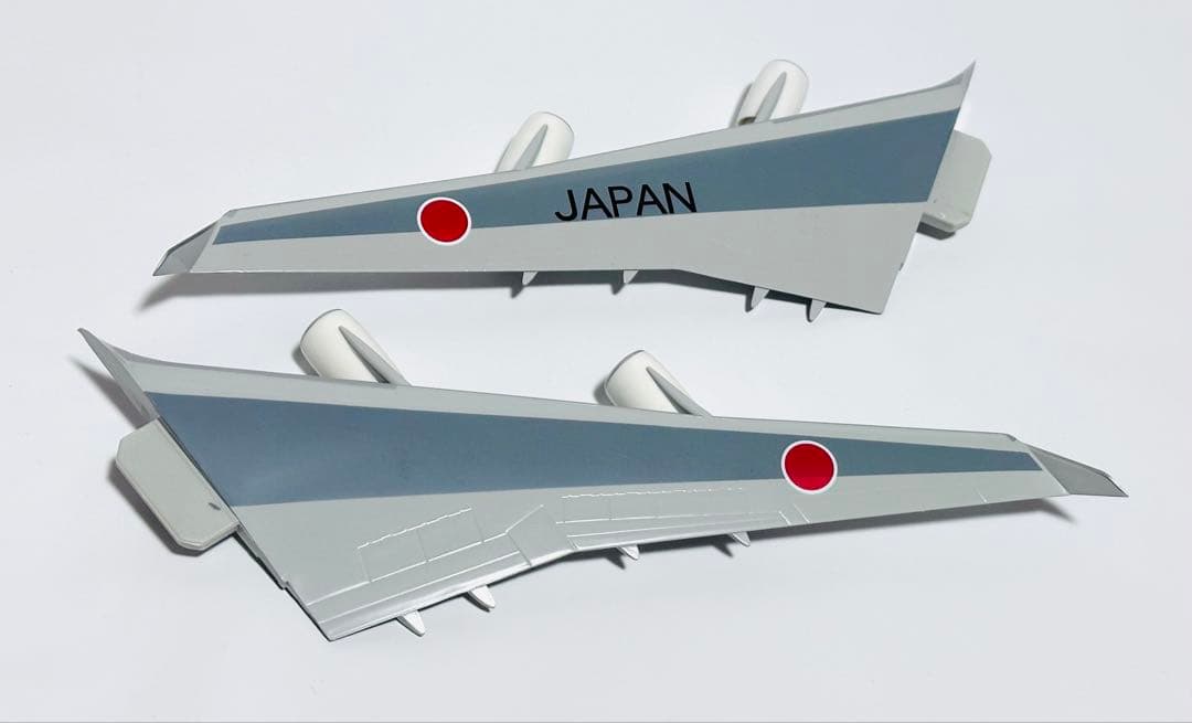 hogan 1/200 B747-400 日本政府専用機