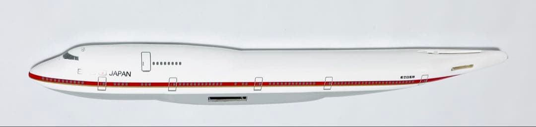 hogan 1/200 B747-400 日本政府専用機