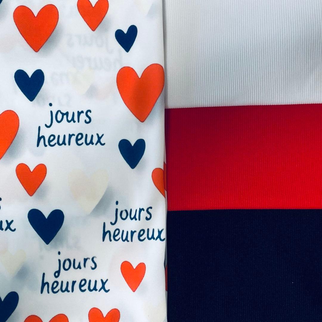 ⑰jours heureux original heart