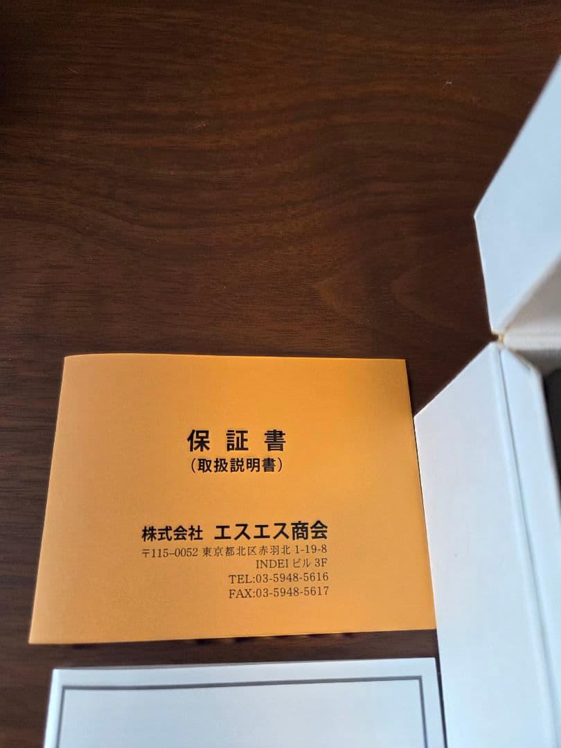 【美品】CITIZEN ECO-DRIVE エコドライブプロマスター　ダイバー