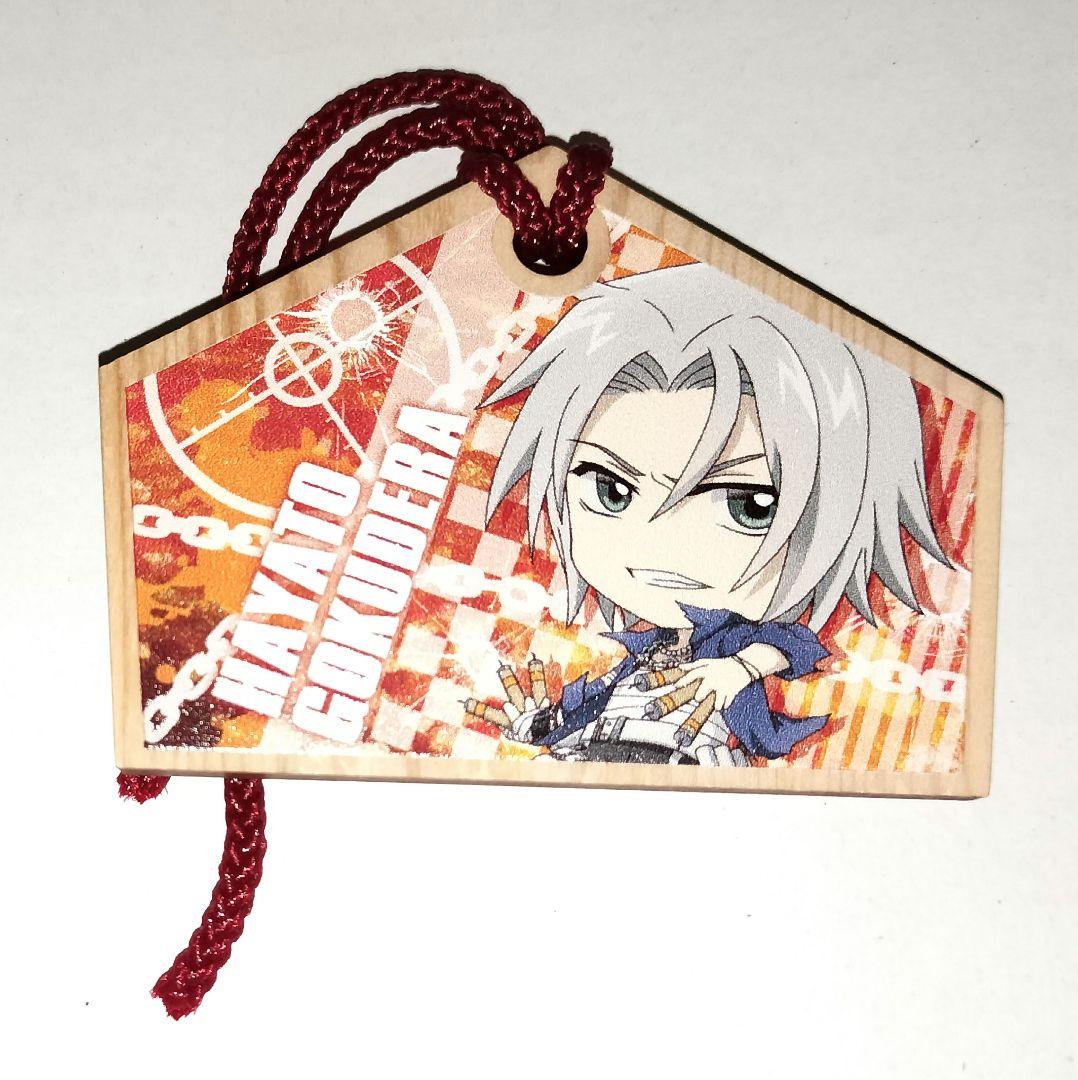 リボーン 獄寺隼人 ふぉーちゅーん絵馬 限定 ジャンプフェスタ 2018