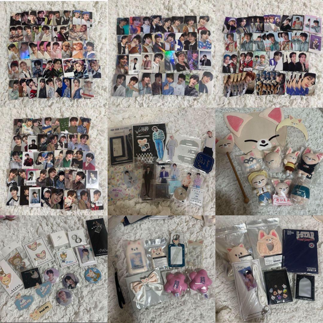 straykids アイエン まとめ売り