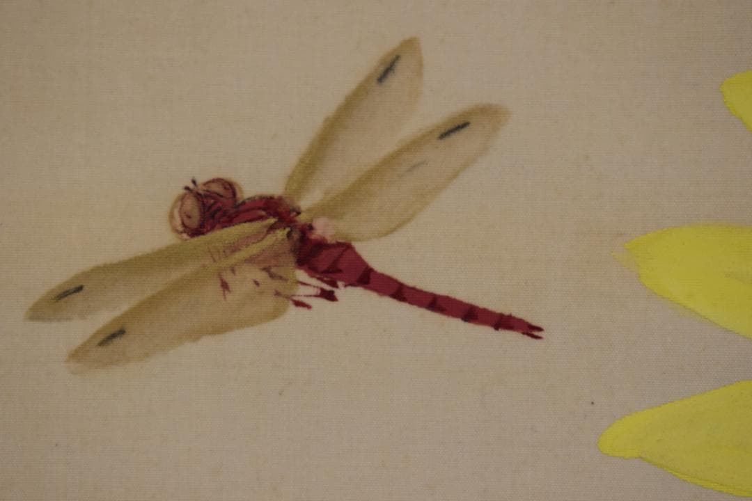 【真作】榊原紫峰/向日葵図/ひまわりにトンボ図/掛軸☆宝船☆Y-656　JM