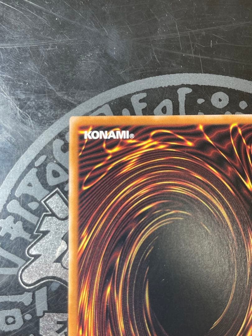 遊戯王 サンダーボルト イラスト違い 25thシークレット