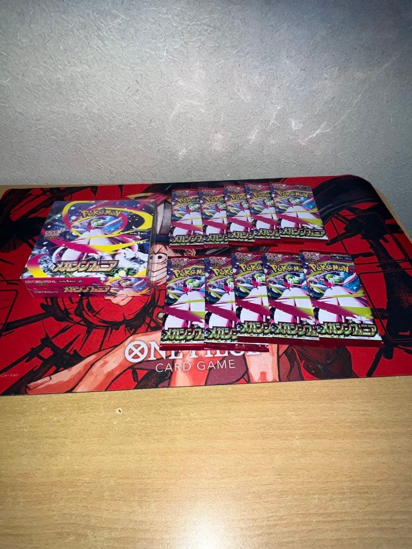 ポケモンカード メガシンフォニア1BOX及び10パック