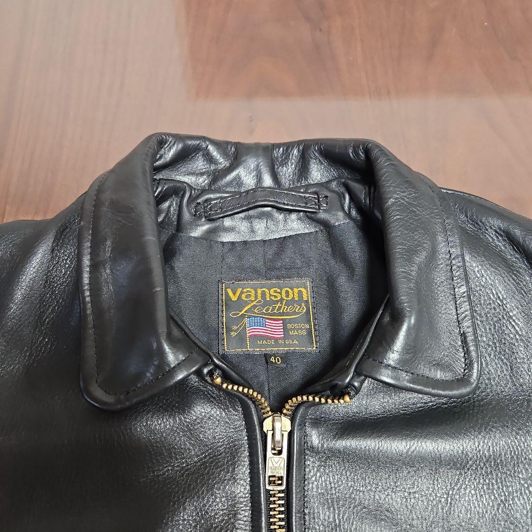 バンソン　ライダース　エンフィールド