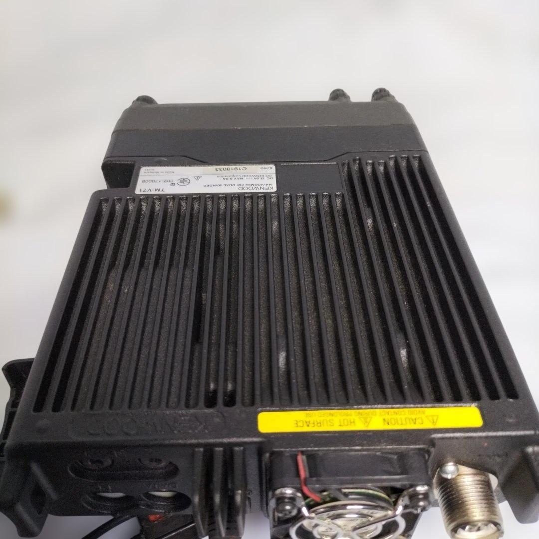 TM-V71 145/433MHz　ディアルバンダー