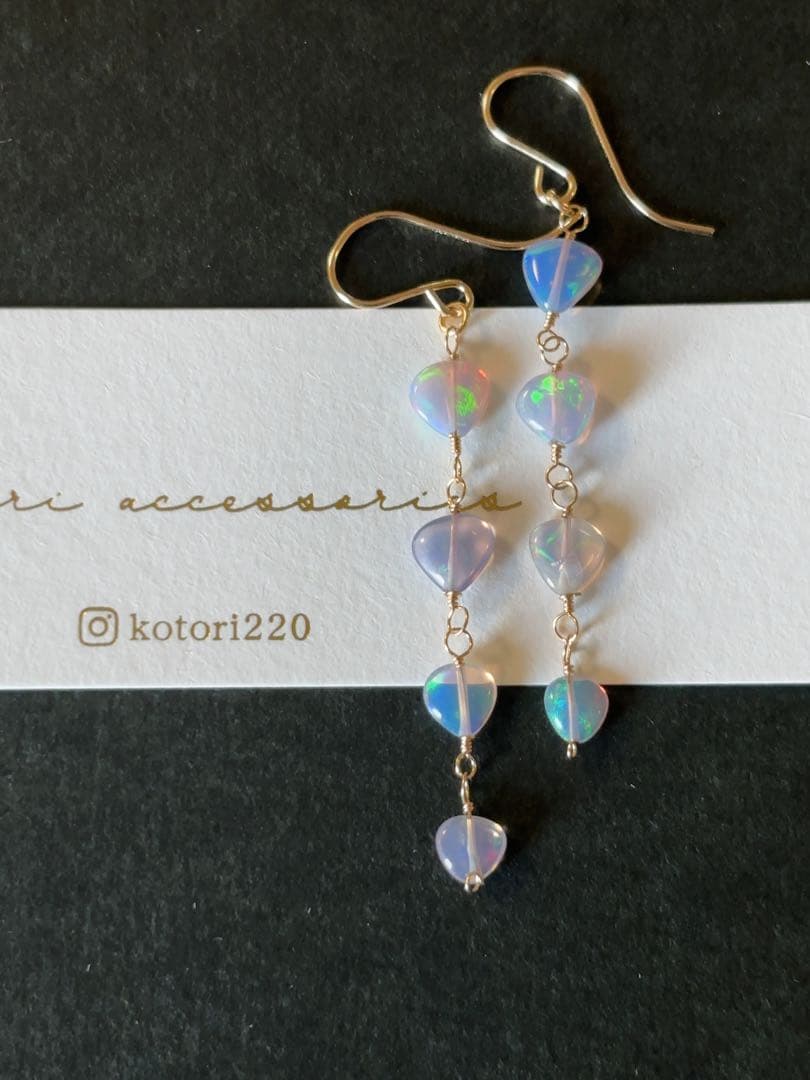 LAST！ラベンダーカラーオパールset