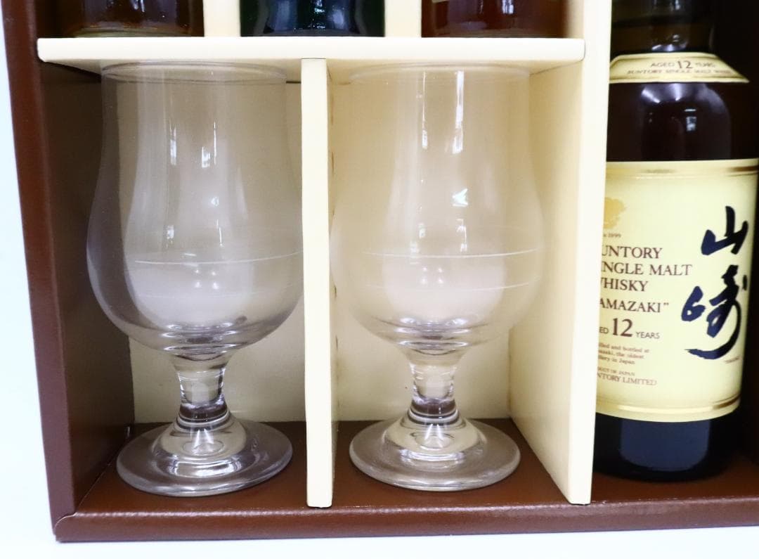 ★サントリー SUNTORY シングルモルトウイスキー テイスティングセット