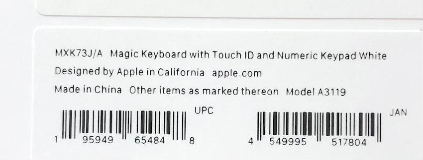 極上優良品｜USB-C｜Touch ID｜Magic Keyboard｜JIS