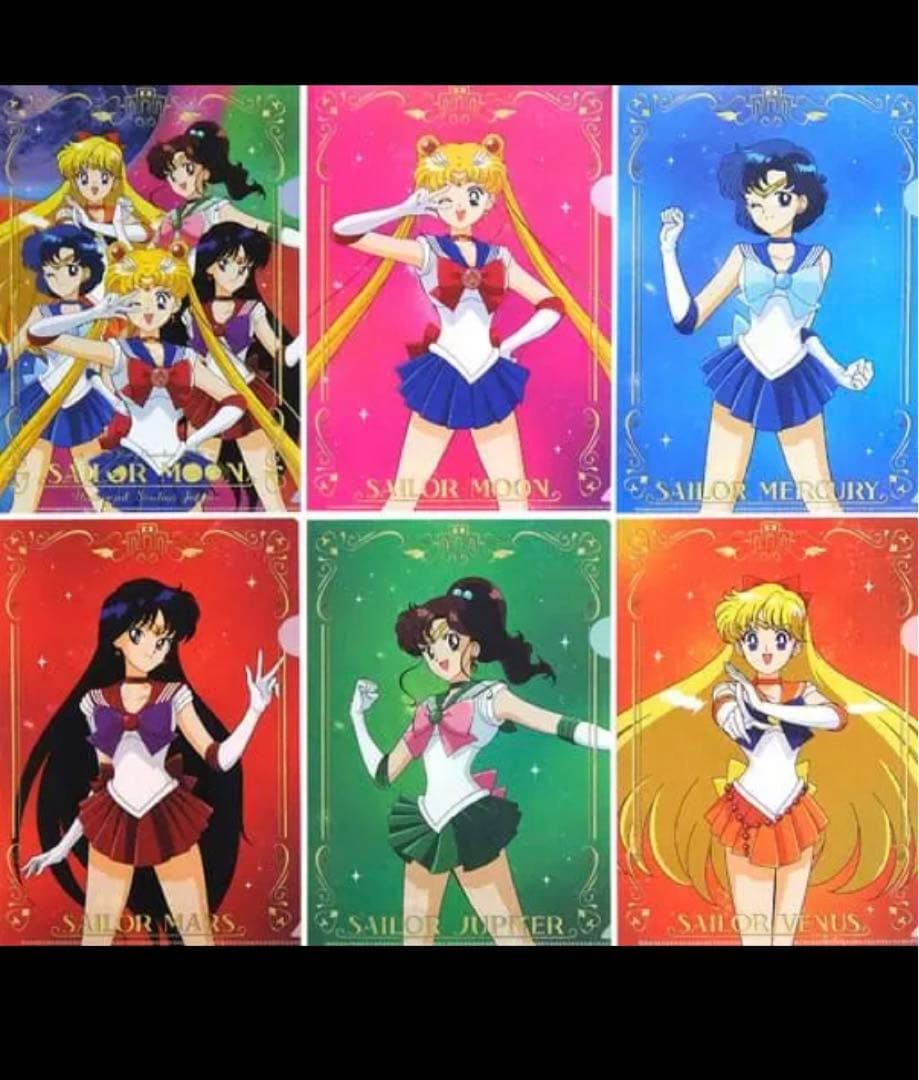 レア　セーラームーン　ユニバ　USJ コラボ　クリアファイル