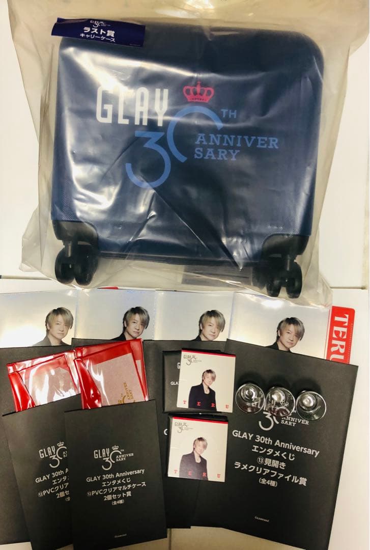GLAY エンタメくじ TERU・TAKUROグッズ+ ラストワンまとめて