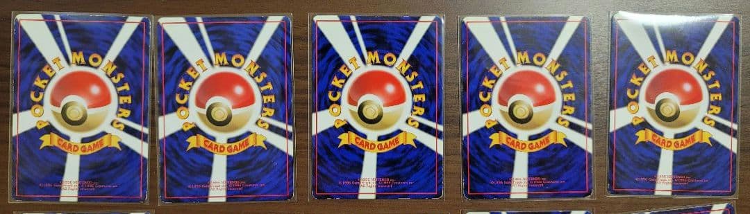 ポケモンカード 旧裏　拡張シート