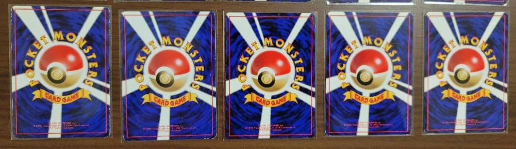 ポケモンカード 旧裏　拡張シート