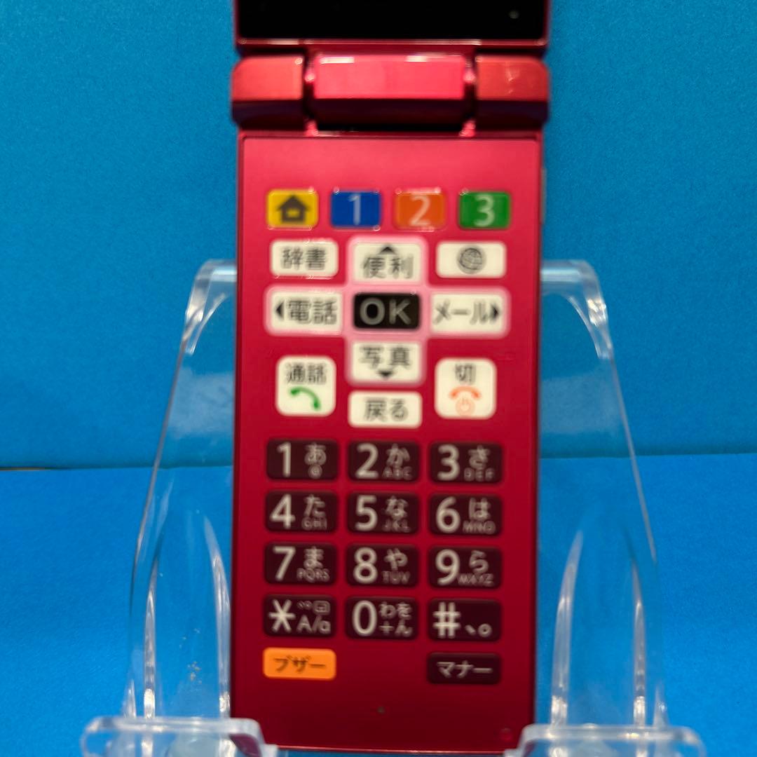 ほぼ新品 予備電池付 かんたん携帯11 SHARP A207SH 赤 SIMフリ