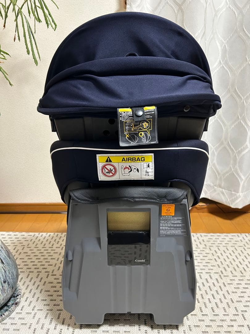 コンビ 新生児チャイルドシート クルムーヴ JJ-550