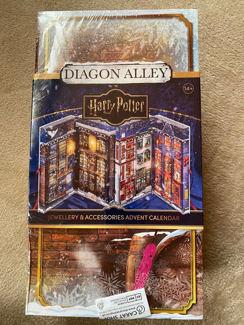 ハリーポッター　アドベントカレンダー　スコットランドのハリーポッターMで購入
