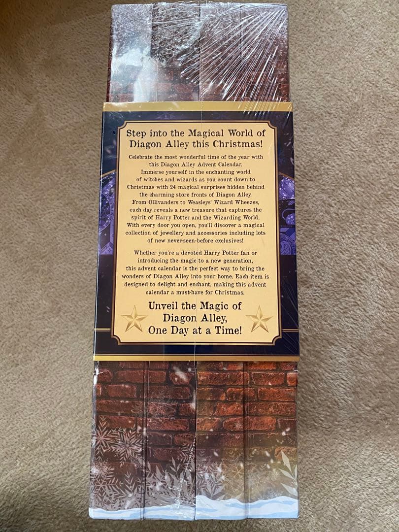 ハリーポッター　アドベントカレンダー　スコットランドのハリーポッターMで購入