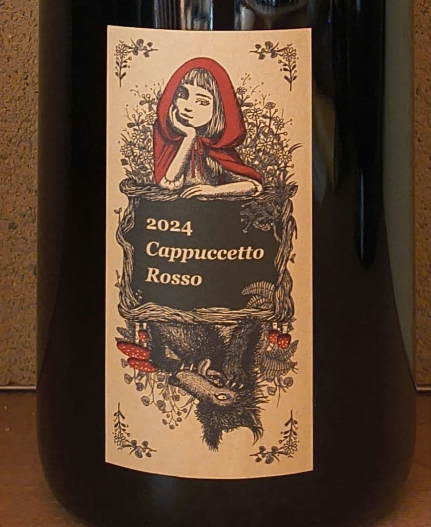 2024赤ずきんの本音「ブリュット・ロッソ」アズッカ エ アズッコ(水玉)