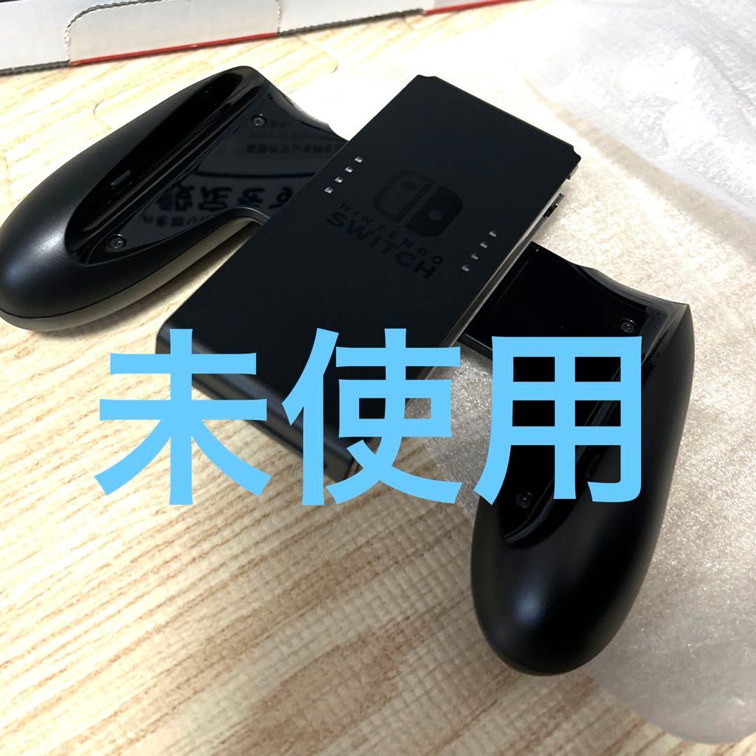 Nintendo Switch プロコントローラー　リングフィットアドベンチャー