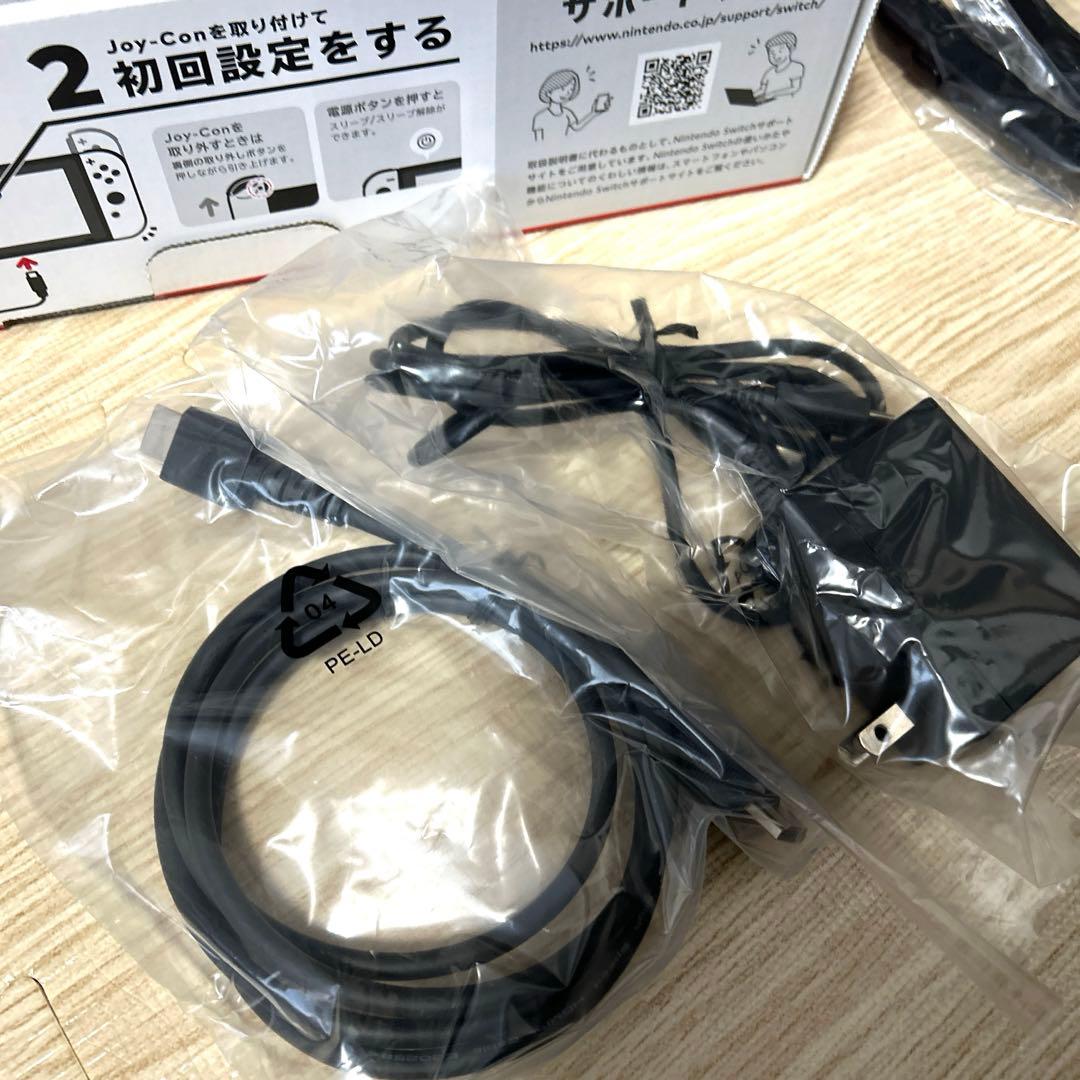 Nintendo Switch プロコントローラー　リングフィットアドベンチャー