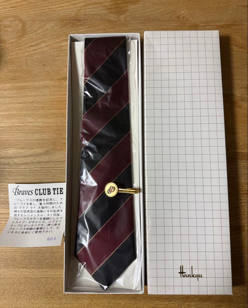 阪急ブレーブス　優勝記念　ネクタイ