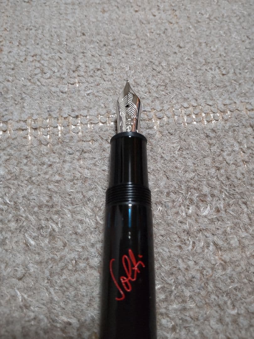 MONTBLANC 万年筆 ゲオルグ ショルティ卿スペシャルエディション