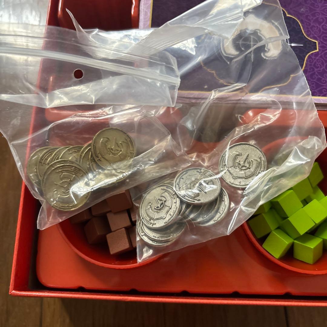 センチュリー: スパイスロード