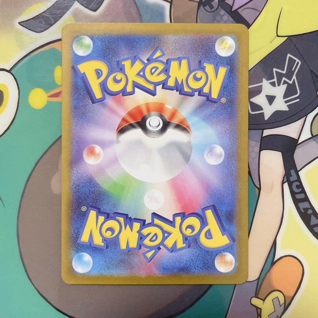 ホワイトフレア レシラムex SAR レシラム