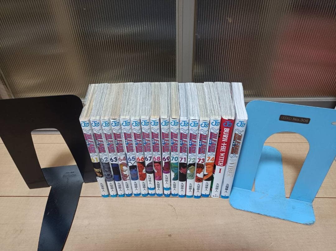 超絶 美品 初版 帯付き 即納 BLEACH ブリーチ 全巻 全巻セット 大久保