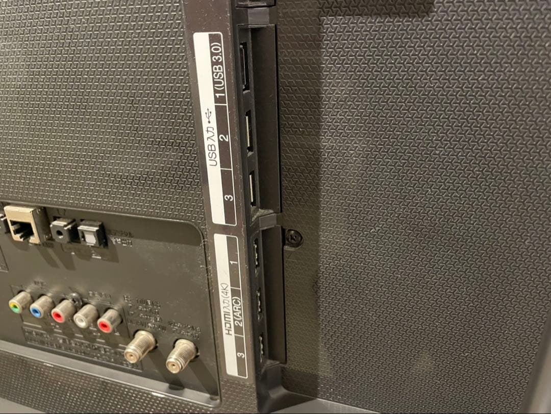 【トク】43インチ　LG液晶テレビ 43UF7710