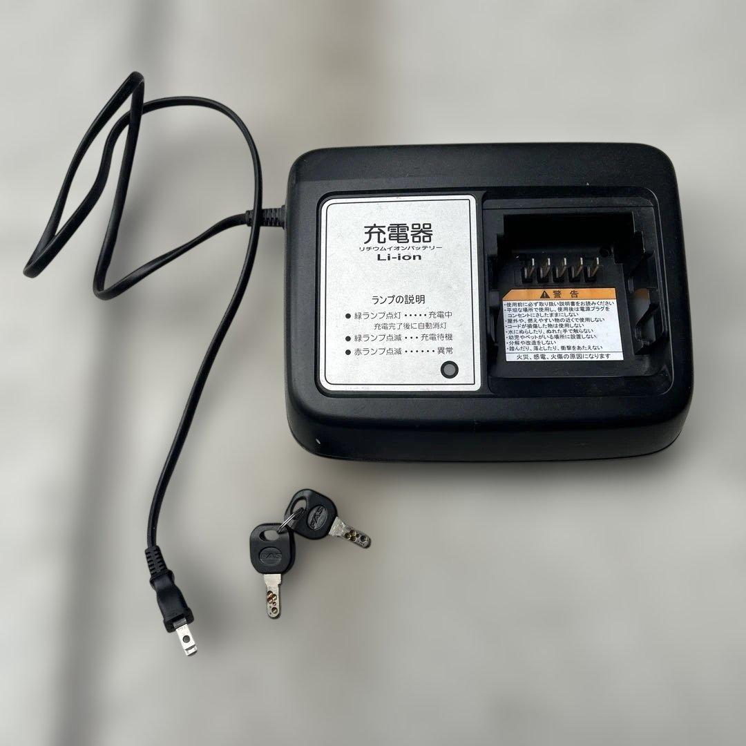 ヤマハ 電動アシスト自転車 PAS CITY-C 20インチ パスシティ