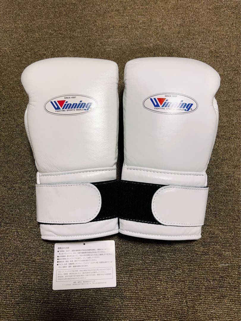 ウイニング　グローブ　14オンス　マジックテープ式　白