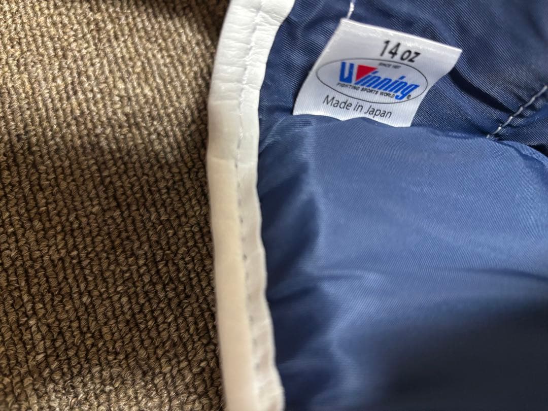 ウイニング　グローブ　14オンス　マジックテープ式　白