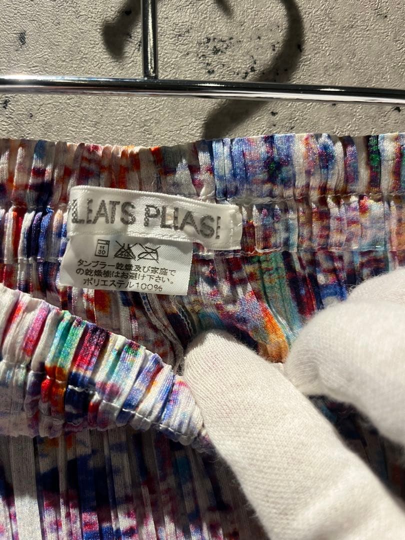 PLEATSPLEASE プリーツプリーズ ISSEY MIYAKEロングパンツ