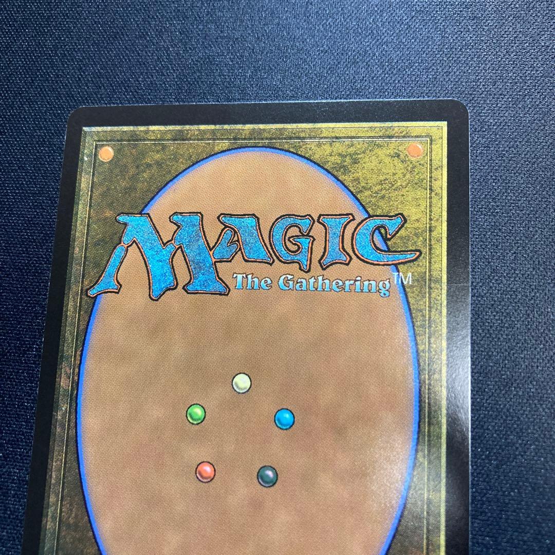 mtg 迷える黒魔道士、ビビ拡張アート