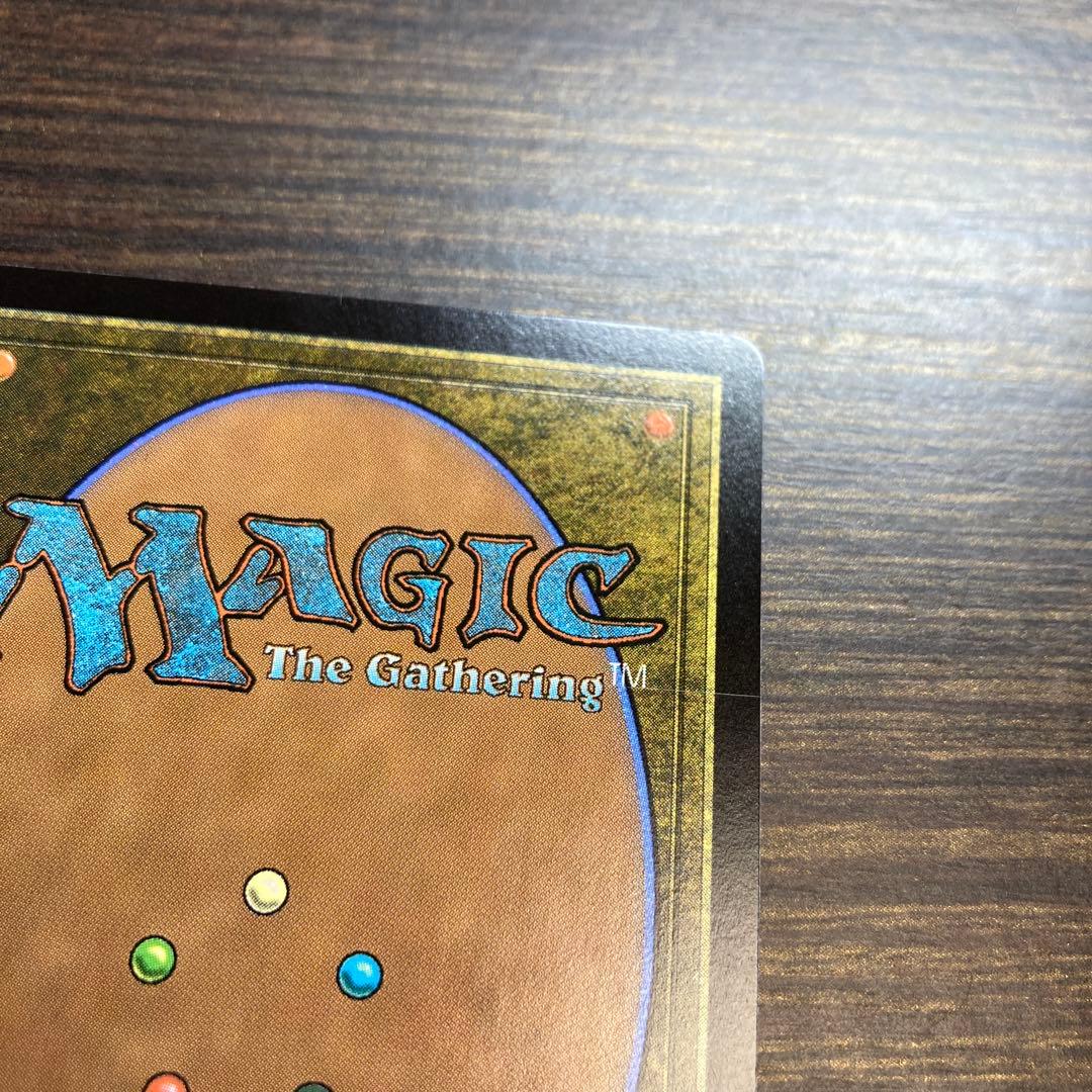 mtg 迷える黒魔道士、ビビ拡張アート