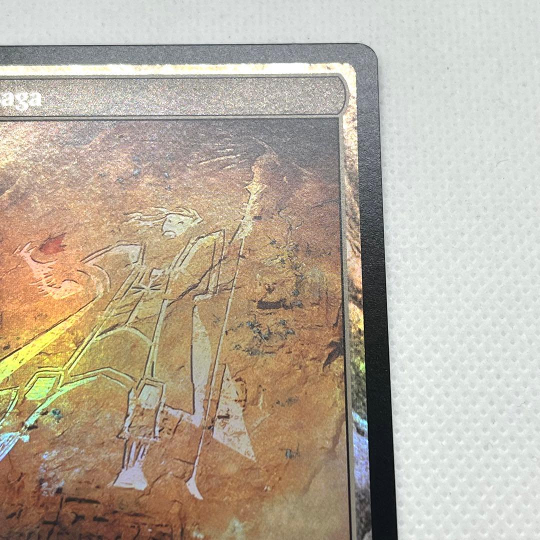 ウルザの物語　ストアチャンピオンシッププロモ　テキストレス　FOIL MTG
