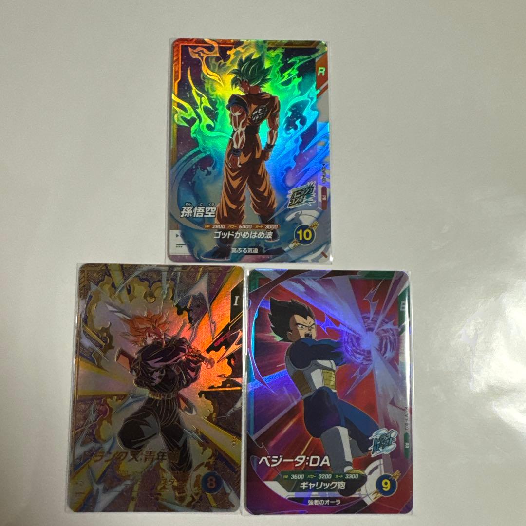 SDVTP-001.002.003 孫悟空、トランクス青年期★.ベジータDA