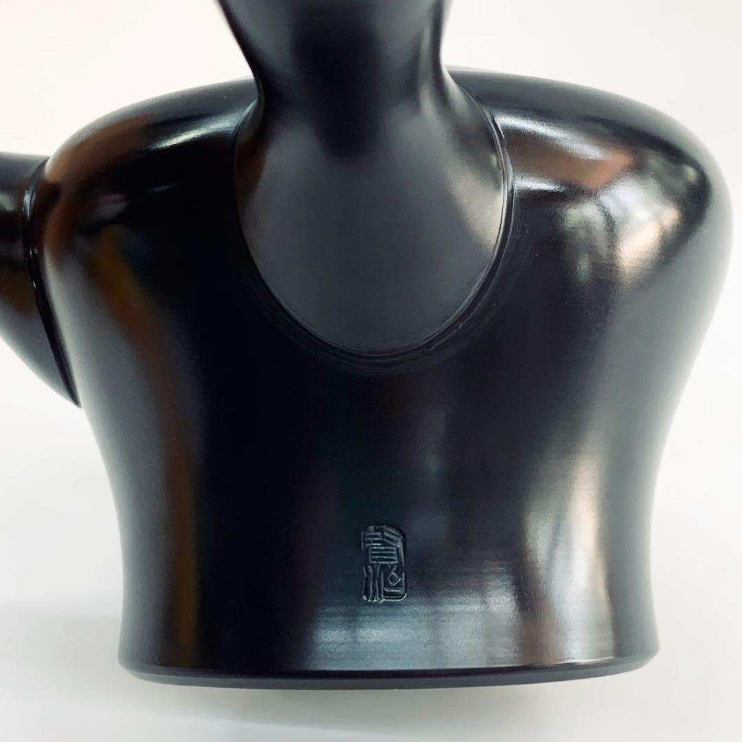 【茶注27 黒泥　瓶子型　研ぎ出し】榊原賢治　共箱